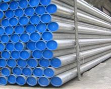 外鍍鋅內樱桃视频APP免费下载